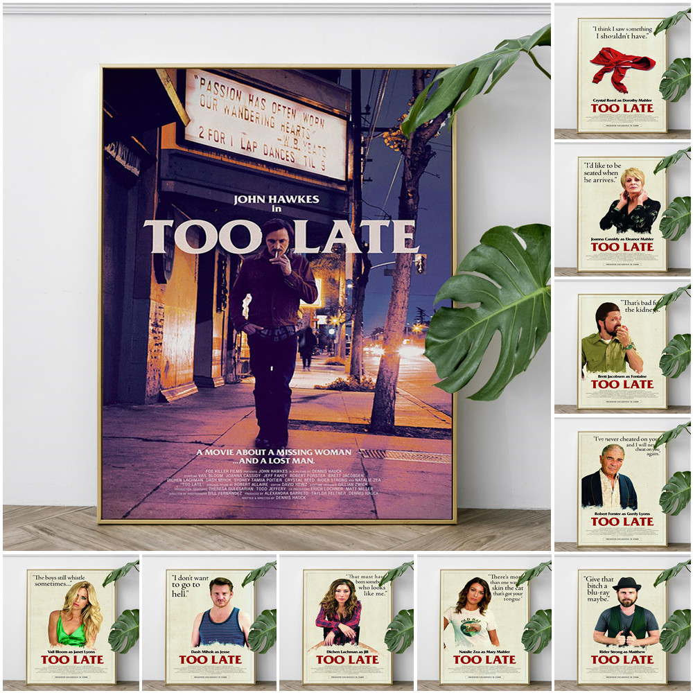 Home Cinema The Drama - Too Late Drama Film Art Print