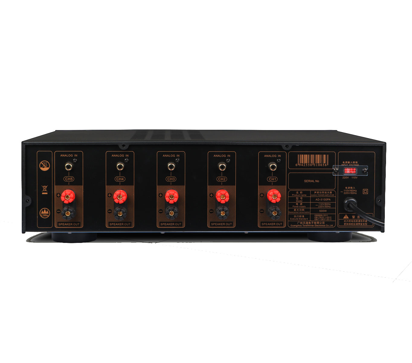 Home Cinema Receiver - Tonewinner AD-5100PA+ 500W Power Amplifier China's