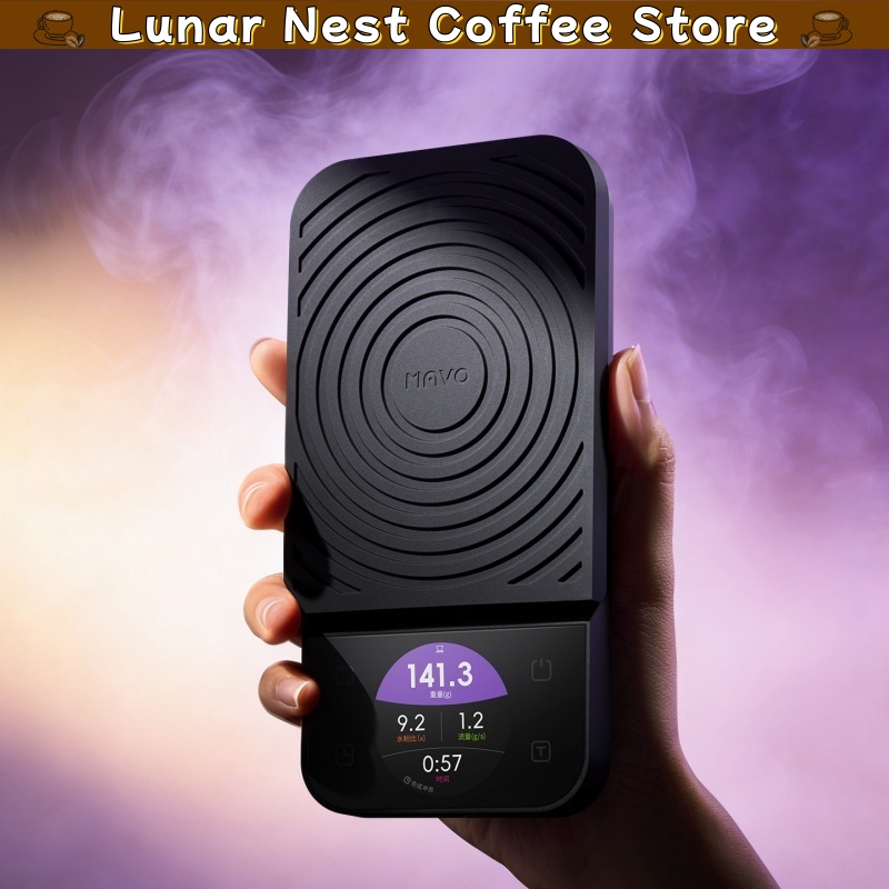 Home Cinema Screen - Mavo Digital Coffee Scale Timing Weighing