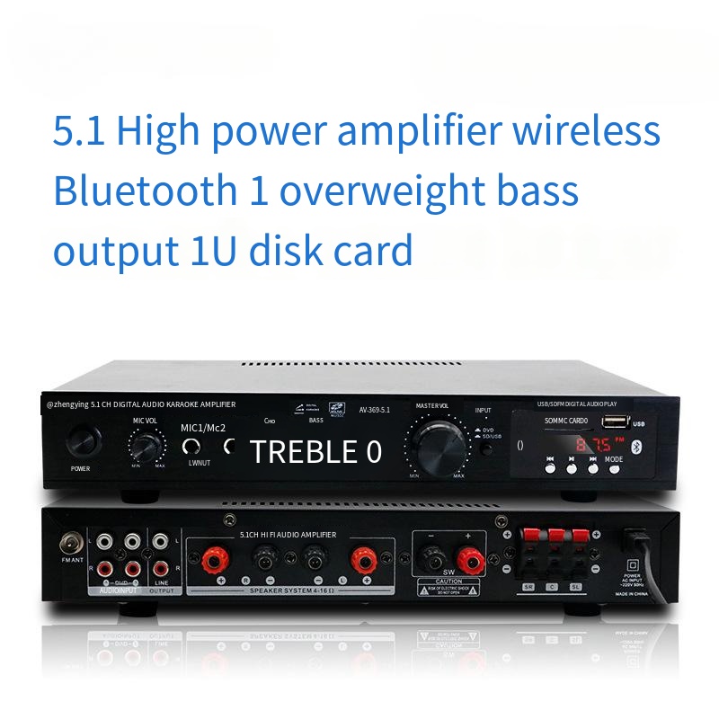 Positive 5.1 channel overweigh - Home Cinema Receiver recension och pris