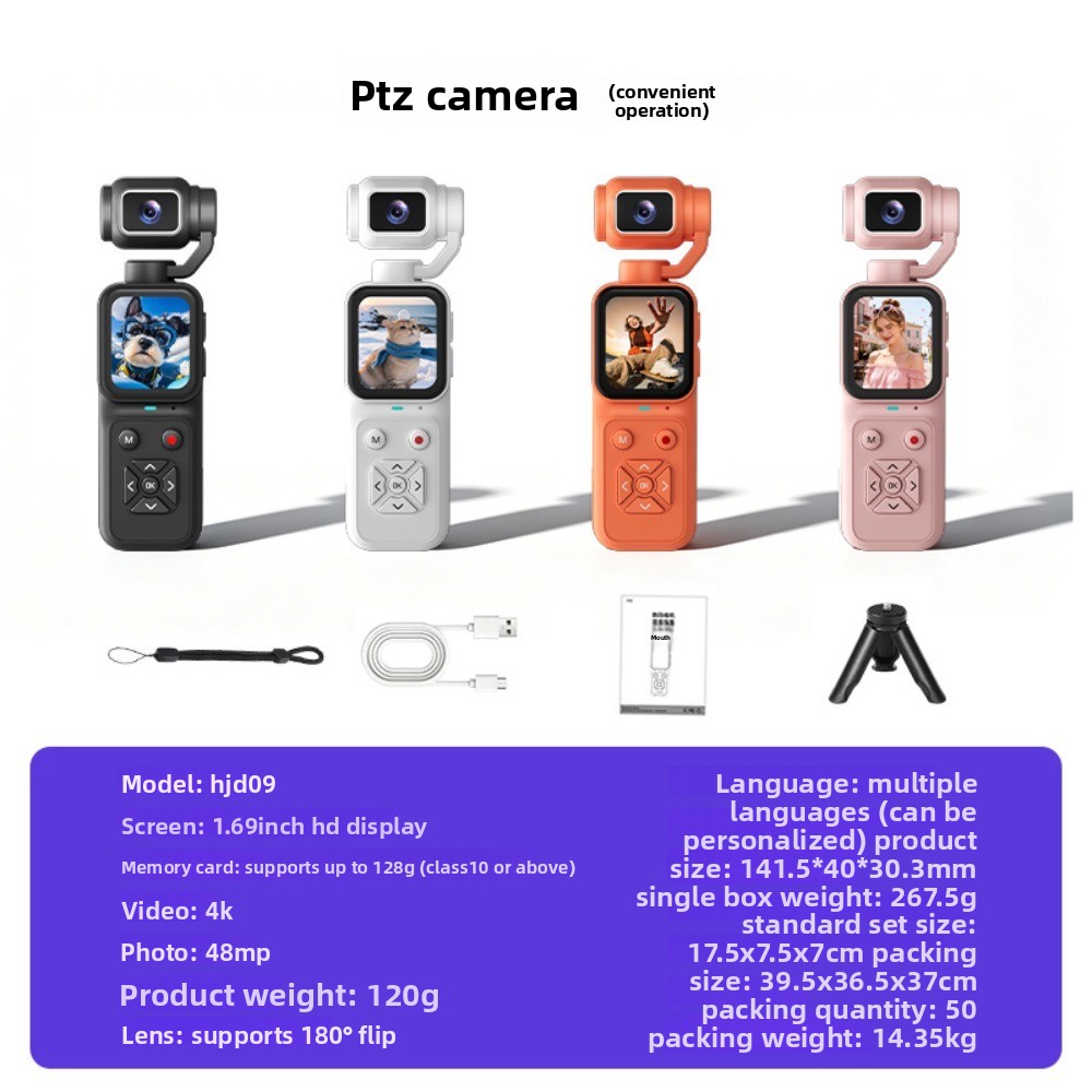 HJD-09 4K Vlogging Camera 180° - Home Cinema Youtube recension och pris