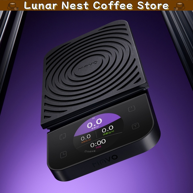 Mavo Digital Coffee Scale Timi - Home Cinema Screen recension och pris